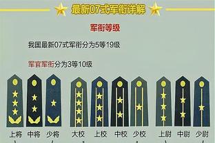 克罗斯近9赛季联赛19次100%成功率10+长传，同期第二仅有4次